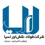 فولادنقش اوراسیاشیراز