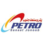 پترو-صنعت-جنوب