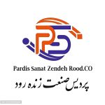 پردیس صنعت زنده رود